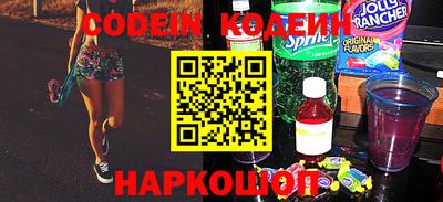 Альфа ПВП Новозыбков