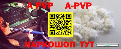 прущий лед Новодвинск