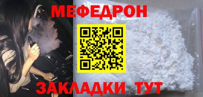 прущий лед Новодвинск
