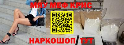 прущий лед Новодвинск