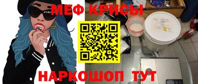 прущий лед Новодвинск