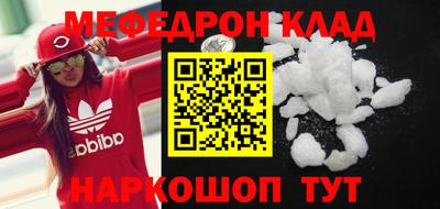 Альфа ПВП Новозыбков