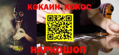 Альфа ПВП Новозыбков
