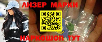 Альфа ПВП Новозыбков