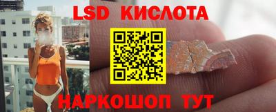 прущий лед Новодвинск