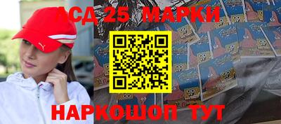 Альфа ПВП Новозыбков