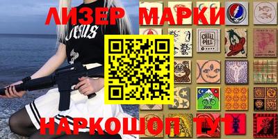 прущий лед Новодвинск