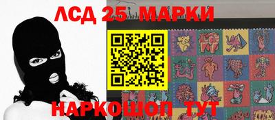 прущий лед Новодвинск
