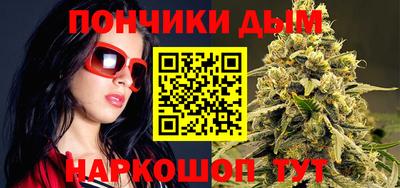 прущий лед Новодвинск