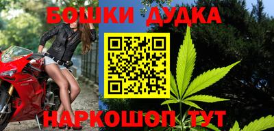 прущий лед Новодвинск