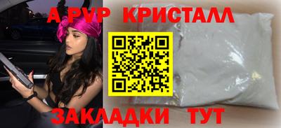 прущий лед Новодвинск