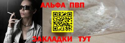 прущий лед Новодвинск
