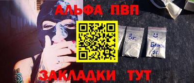 прущий лед Новодвинск