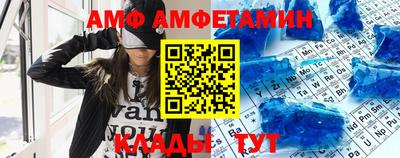 прущий лед Новодвинск