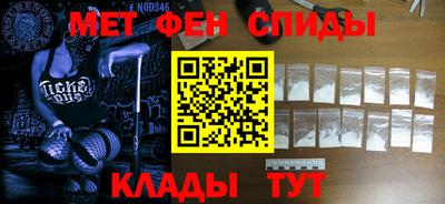 дистиллят марихуана Новокубанск
