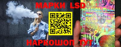 дистиллят марихуана Новокубанск