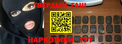 Альфа ПВП Новозыбков