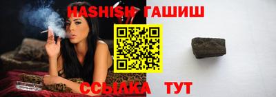 прущий лед Новодвинск