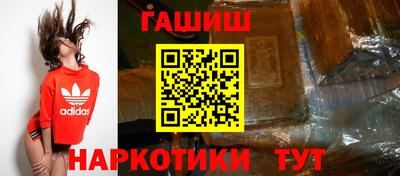 Альфа ПВП Новозыбков