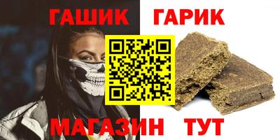 прущий лед Новодвинск