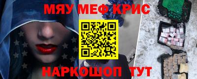 Альфа ПВП Новозыбков