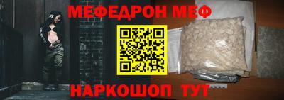 дистиллят марихуана Новокубанск