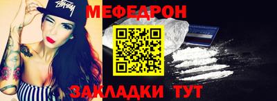 прущий лед Новодвинск