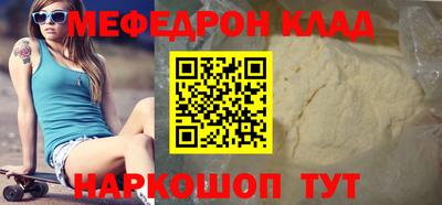 Альфа ПВП Новозыбков